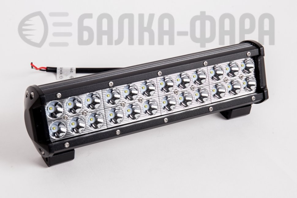 Светодиодная балка дальнего света, 72 Ватт, серия 3400