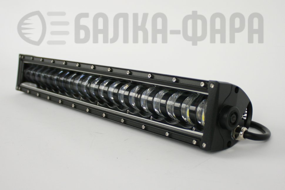 LED балка, два режима, 160 Ватт, серия G5