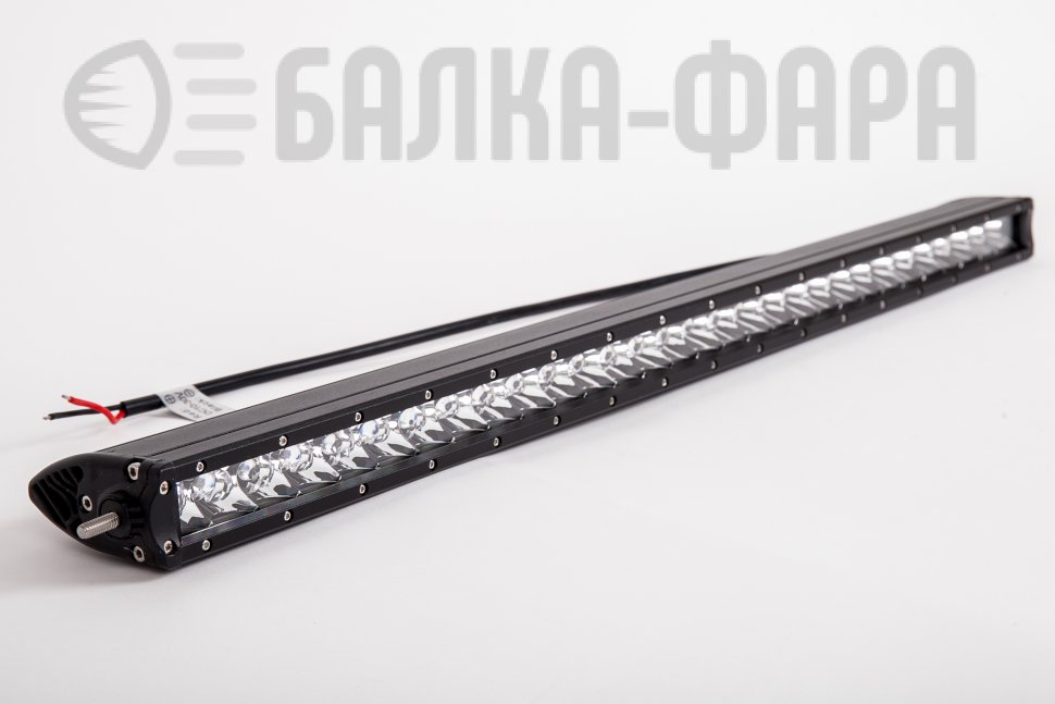 Тонкая балка дальнего света, 150 Ватт, серия 3510