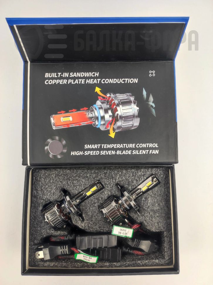 Лампы светодиодные Q15, H4, ближ/дальн, 9-24v, 6000lm, 2 шт.