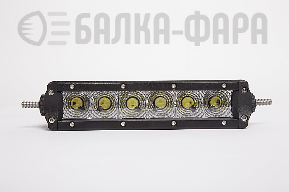 Тонкая балка ближнего света, 30 Ватт, серия 3510