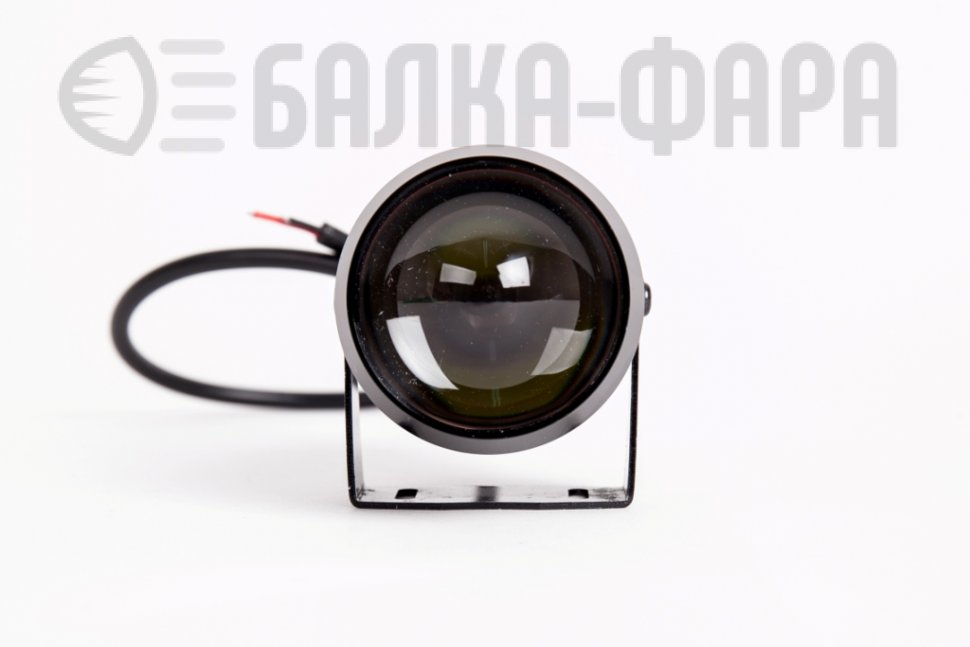 Светодиодная фара линзованная дальнего света, диаметр 55 мм, 30 Ватт