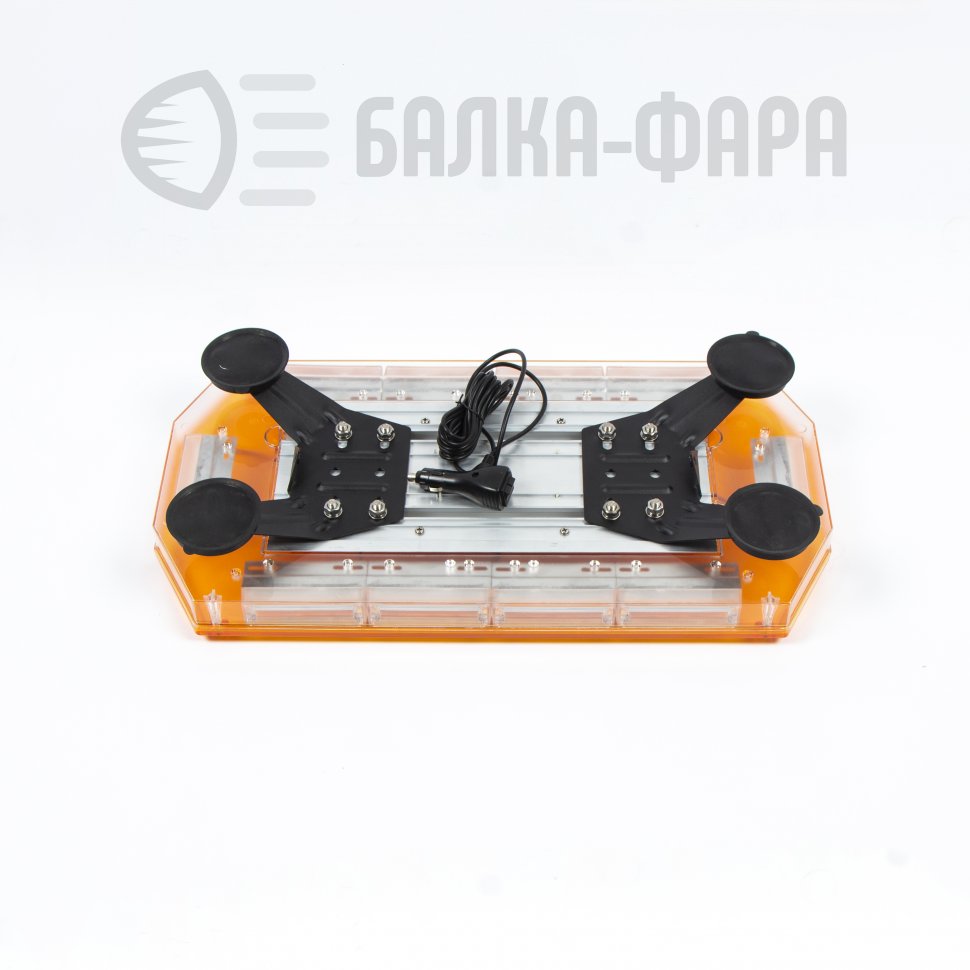 Балка проблесковая 140W желтая 12-24V