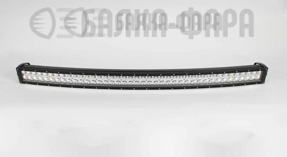 Изогнутая LED балка на 240 Ватт комбо, оригинальные диоды